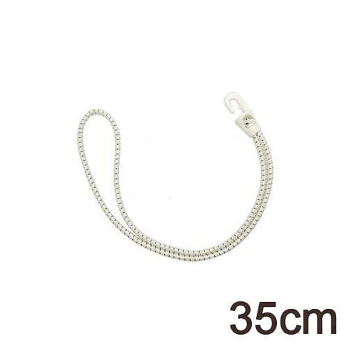 Patentzeising 35cm