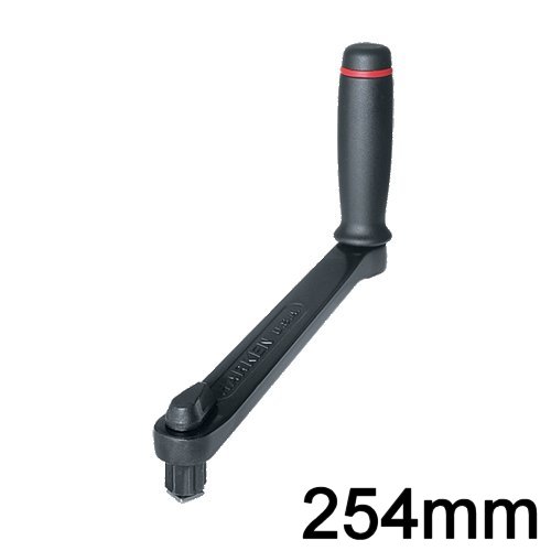 Harken Kurbel B10AL 254mm